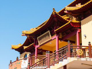 Fototapeta premium Pagode