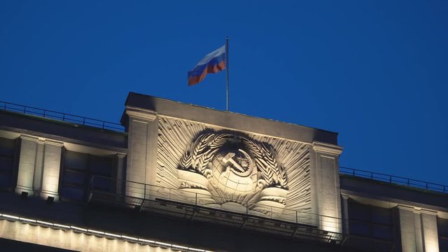 State flag of the Russian Federation over the State Duma