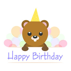 Happy birthday background