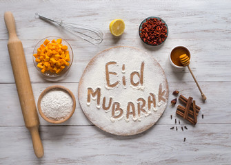 Eid Mubarak - Islamic holiday welcome phrase 