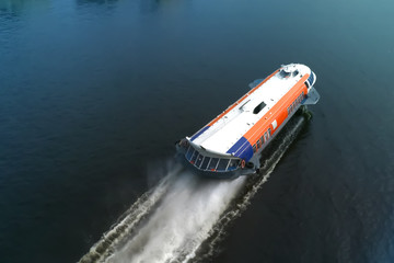 hydrofoil speedboat, for tourists on the water