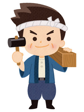 大工　男性