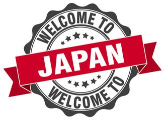 Japan round ribbon seal