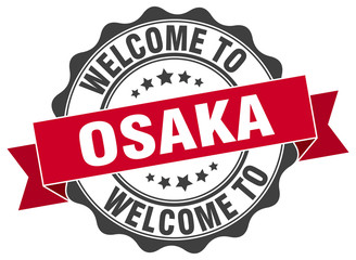 Osaka round ribbon seal
