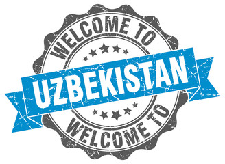 Uzbekistan round ribbon seal