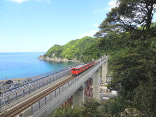 Amarube Viaduct