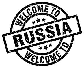 welcome to Russia black stamp