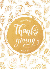 Fototapeta na wymiar Thanksgiving calligraphy for posters, banners, greeting cards