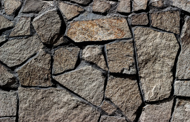 Fototapeta premium abstract granite stone texture
