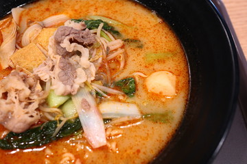 original style 麻辣烫 málàtàng