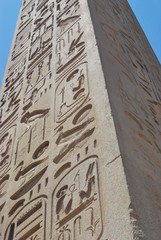 Ancient Obelisk, Luxor Temple, Egypt