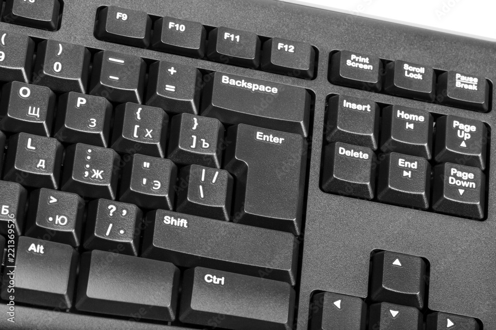 Fototapete electronic collection - black computer keyboard with key enter