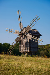 Plakat Old windmill