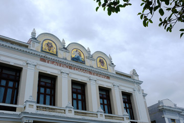 Teatro Tomas Terry, Theater in Cienfuegos,  CUBA 