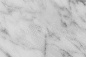 Fototapeta na wymiar White marble texture pattern for design or background.