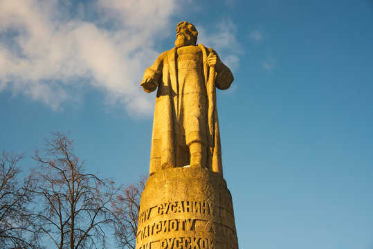 Monument To Ivan Susanin, Kostroma, Russia.