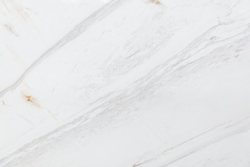 white natural marble background with beautiful mineral line