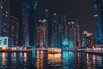 Fototapeta premium Night lights of the big city