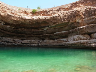 sinkhole in Oman