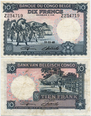 Belgian Congo obsolete (no value) banknote 10 francs ten francs 1948, natives in ethnic clothes performing ritual dance, straw huts behind, natives in military uniform holding rifles, colonial time, 