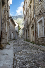 bay of Kotor - village around
