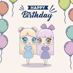 Happy birthday design