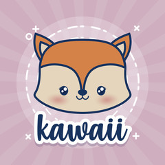kawaii animals design