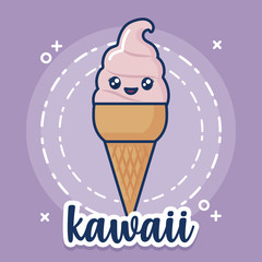 kawaii ice cream icon