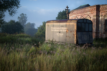 Dawn in the cemetery exclusion zone