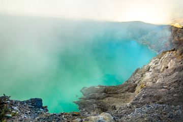 Panorama of Kawah ijen volcano crater in java Indonesia