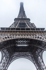 Eiffel Tower. Tour Eiffel en perspective.