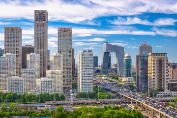 Abwaschbare Fototapete Peking Stadtbild des Finanzviertels von Peking, China