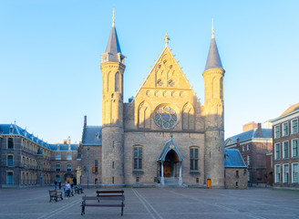 Riderzaal of Binnenhof - Dutch Parliamentat facadet, The Hague, Holland