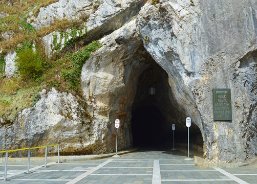 Postojna H&ouml;hle