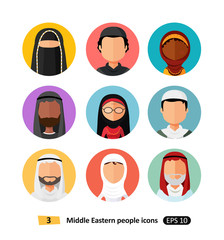 Vector Middle Eastern arab people icons avatar