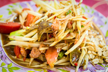 Papaya salad