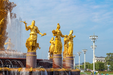 Obraz premium Fountain 