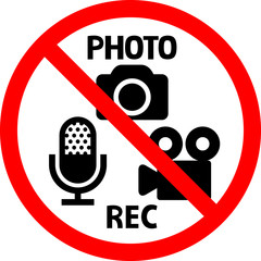 写真撮影、動画撮影、録音の禁止のアイコン
