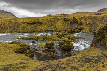 Skógafoss Waterfall