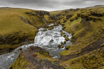 Skógafoss Waterfall
