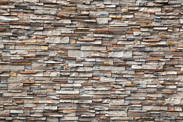 Stone wall background.