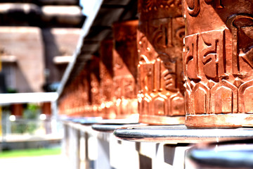 Prayer Wheel
