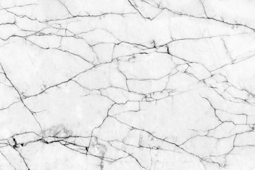 White marble texture with natural pattern for background or design art work.