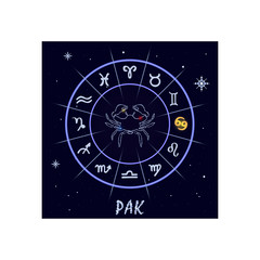 Cancer astrological horoscope sign. Vector illustration