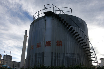 タンク萌え　火気厳禁