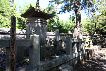 Fototapeta na wymiar 徳川家康と松平家の墓