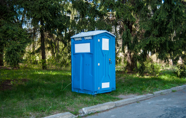 Fototapeta na wymiar Bio-toilet in the park.