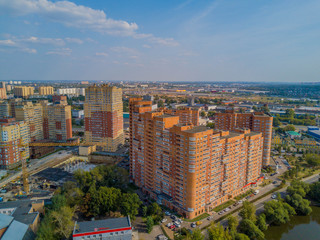 Aerial View of City Kotelniki at Moscow Region