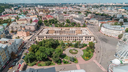 Aerial view of an abandoned building. Guest house. Trees. Contract Square. Kiev (Kyiv). Ukraine.