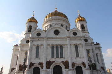 The Cathedral Of Christ The Savior
